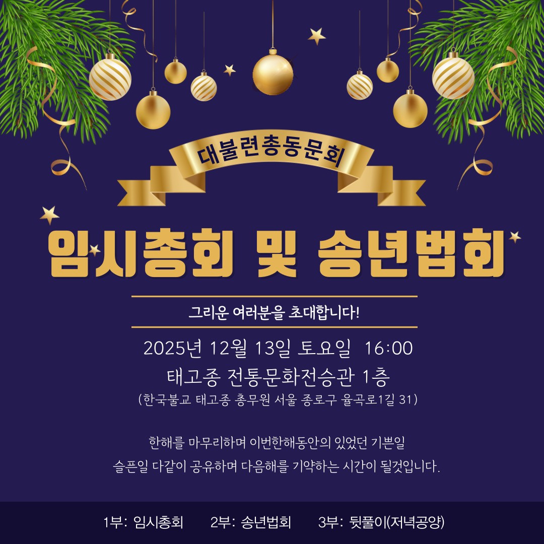 4d86c518be4e24c67e0b617660dd3ca0_1765264295_0792.jpg 4d86c518be4e24c67e0b617660dd3ca0_1765264295_0792.jpg