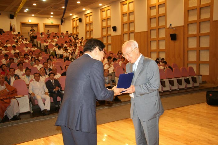 대구경북지부 명예회장 이장백 대불련 발전 공로패 수여