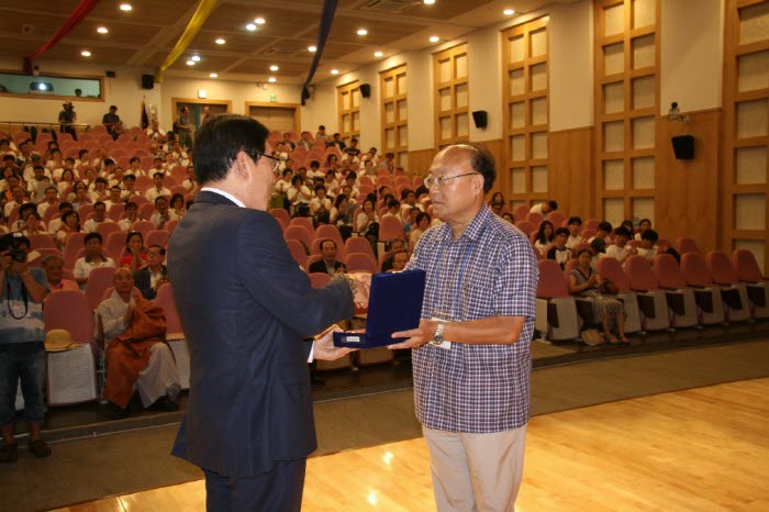 고려대학교 교우회 박재붕 교우회장 75 공로패 수여