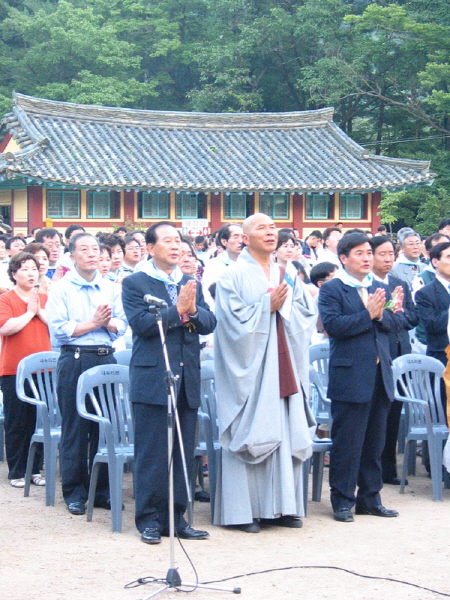 개회식 - 회장님 회장님 우리 회장님