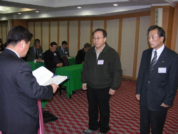 2005정기총회16 - ...