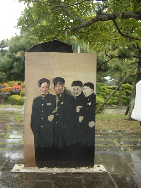 17-2006춘계수련대회/제주 - 일출랜드-조래승 사무총장(오른쪽)님과 친구분