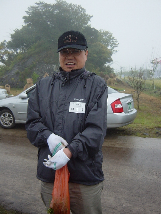 44-2006춘계수련대회/제주 - 한라산 중산간지대 고사리 체험
이석우 선배님의 고사리 수확량