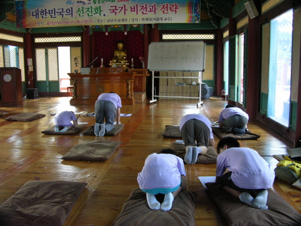 경건한 사경의 시간 - 차분히 한 자에 절 한 번...더위도 잠시 잊었습니다.