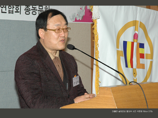 2007 동문대회 - 2007년 총동문 대회는 부산 범어서에서 9월에 개최됨을 알립니다.