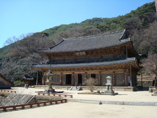 사찰순례 화엄사 - 각황전