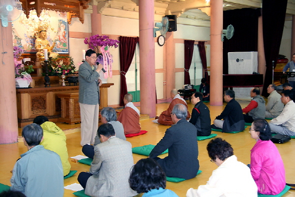 53 사찰 순례 용주사 - 축사 및 격려사