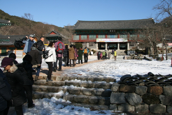 53 사찰순례 금산사 - 눈내린 금산사 입구