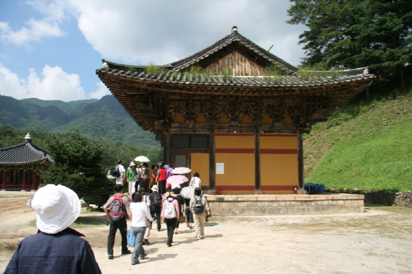 법흥사 구인사 사찰순례 - 법흥사 대웅전
