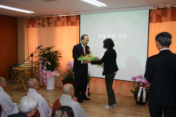 24대 총동문회장 이취임식 - 대불련 재학생 동문회에서 축하