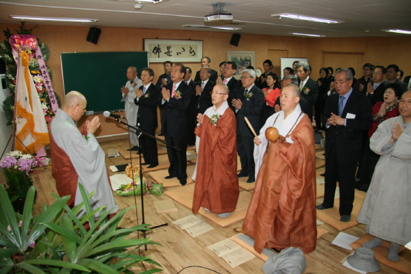 24대 총동문회장 이취임식 - 월주스님의 축하 법문