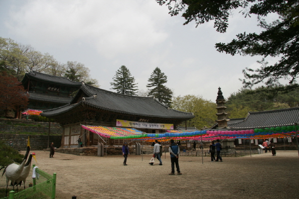 제 16차 공주마곡사 사찰순례 - 마곡사 전경