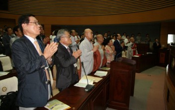 입재식(조계사 한국불교역사문화기념관)